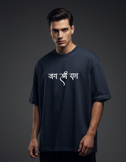 Navy Blue jai Sri Ram Oversized Premium T-Shirt | Diwali Edition